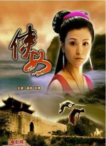 动漫护士被乳羞羞漫